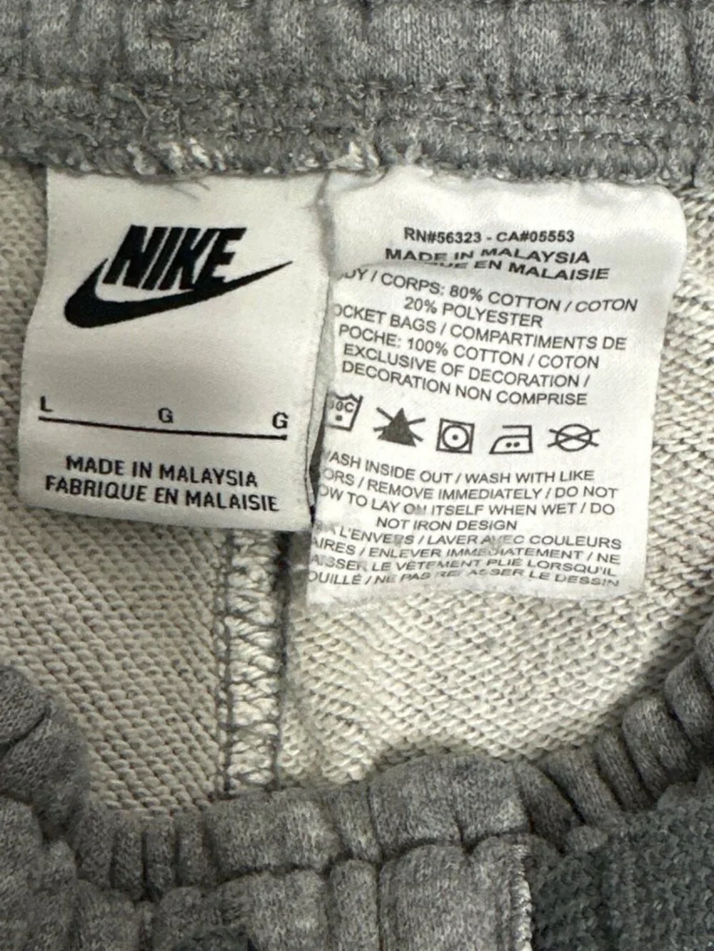Nike Boys Sportswear Club Fleece Shorts Heather Gray Big Logo L